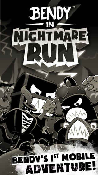 梦魇奔跑中的班迪截图2