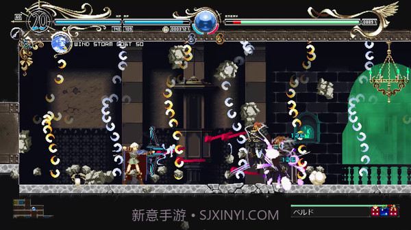 蒂德莉特的奇境冒险绿色免最新版截图7 蒂德莉特的奇境冒险绿色免最新版截图7