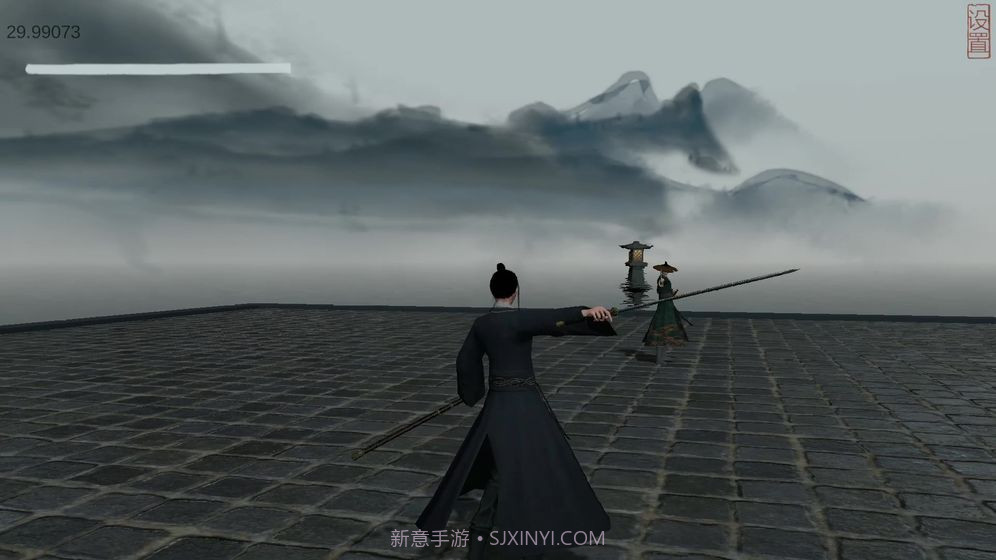 弈剑官网版截图3 弈剑官网版截图3