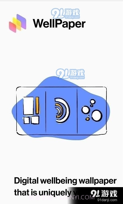 Wellpaper截图3 Wellpaper截图3