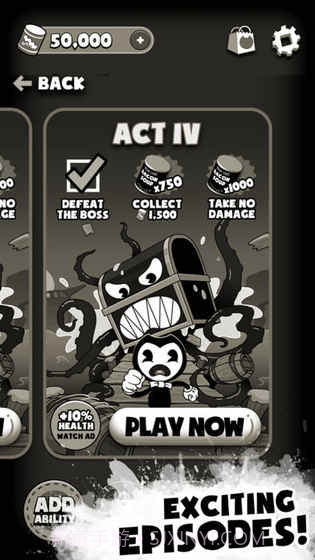 梦魇奔跑中的班迪截图1