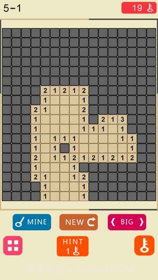 极限脑力记忆训练截图3 极限脑力记忆训练截图3