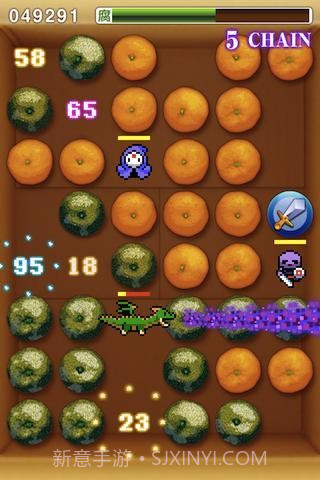 烂橘子最新版截图1