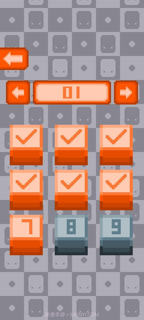 滑动块儿截图1 滑动块儿截图1