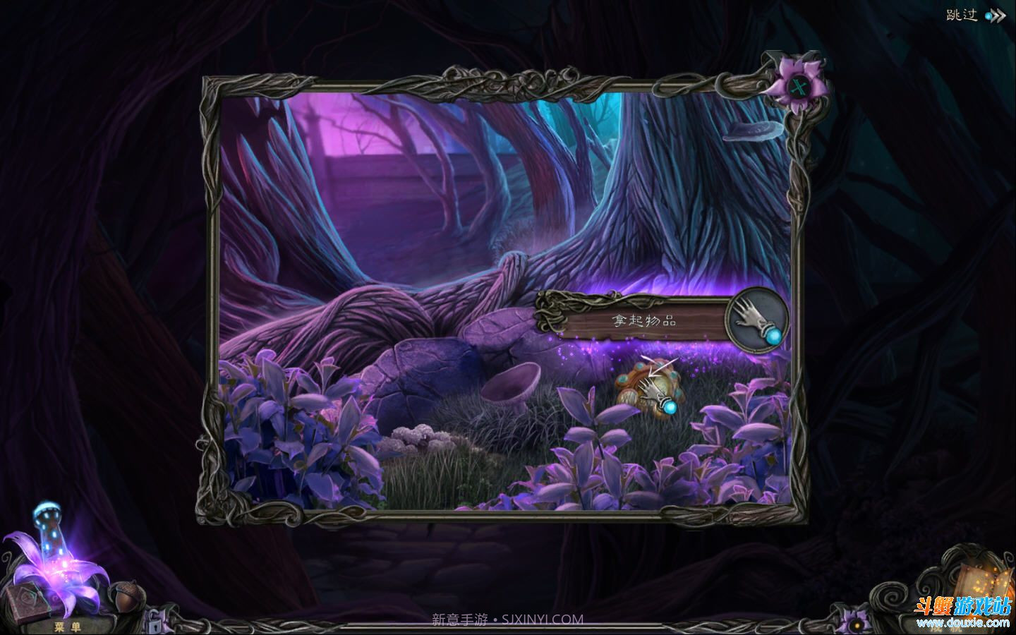 路之祭手机版截图4