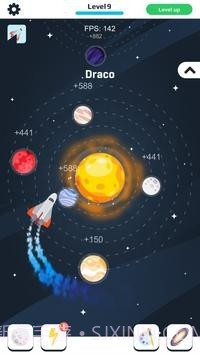 闲置宇宙制造者银河空间手游截图2