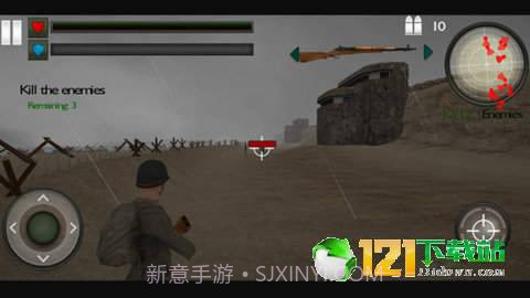 奥马哈海滩英雄截图1