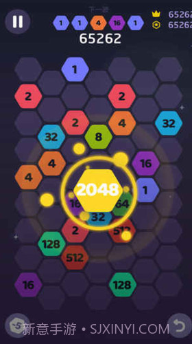 极限连接截图3 极限连接截图3