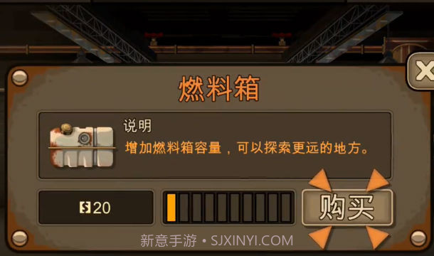 用车撞僵尸路杀启示录截图1 用车撞僵尸路杀启示录截图1