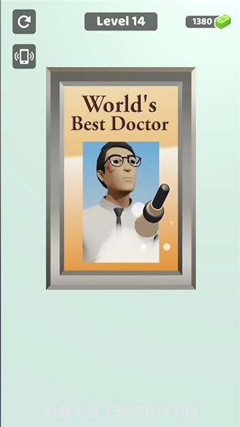 心理治疗3D截图2