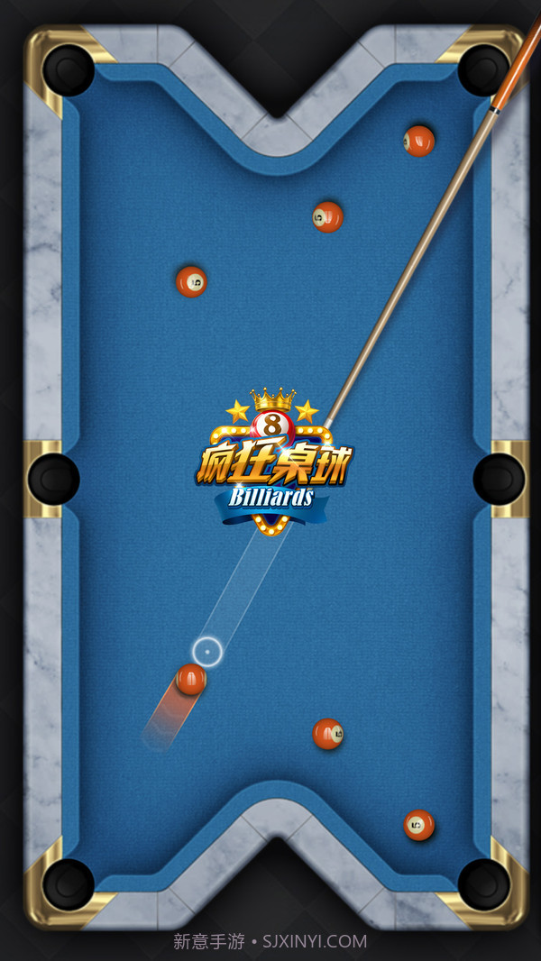 疯狂的桌球截图3 疯狂的桌球截图3