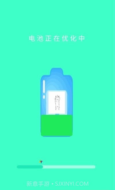 WiFi检测大师截图1 WiFi检测大师截图1