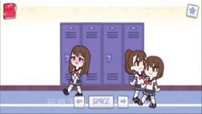 口香糖女孩截图2