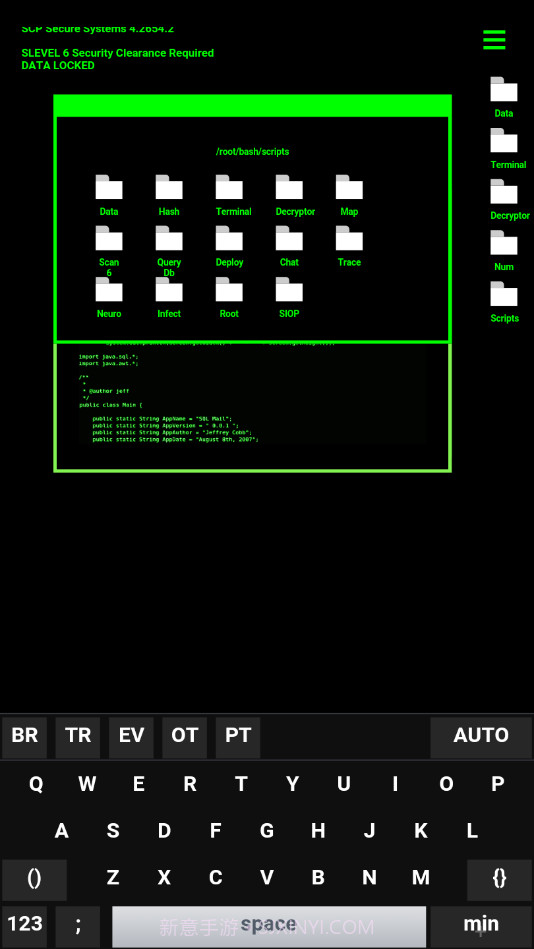 geektyper截图4 geektyper截图4