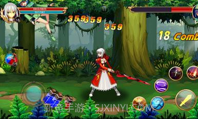 命运长夜单机版截图2