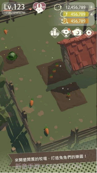 Lost Life萝莉截图3 Lost Life萝莉截图3