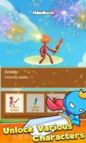 进化塔袭击者截图3 进化塔袭击者截图3