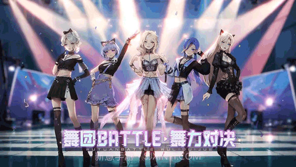 唱舞全明星华为版截图3 唱舞全明星华为版截图3