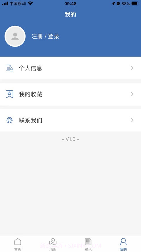 一键找桩截图3 一键找桩截图3