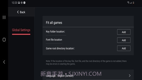 egg ns emulator截图1 egg ns emulator截图1