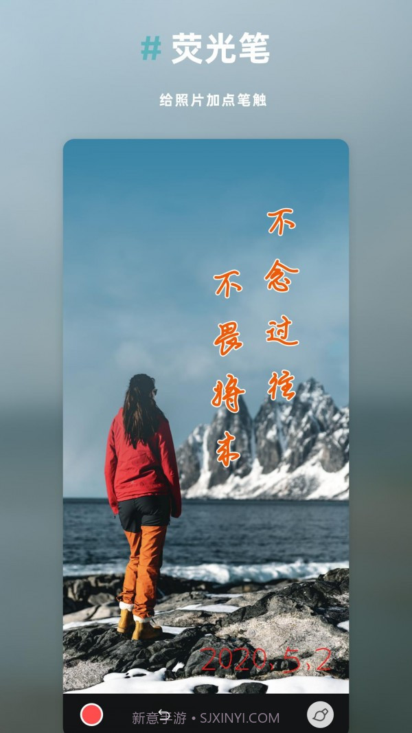 Med图片处理截图3 Med图片处理截图3