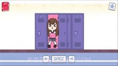 口香糖女孩截图3