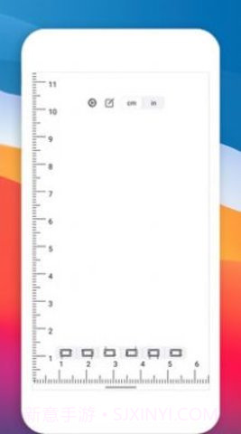 掌上尺子（Ruler）截图2