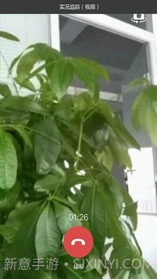 找帮防盗采集端截图5 找帮防盗采集端截图5