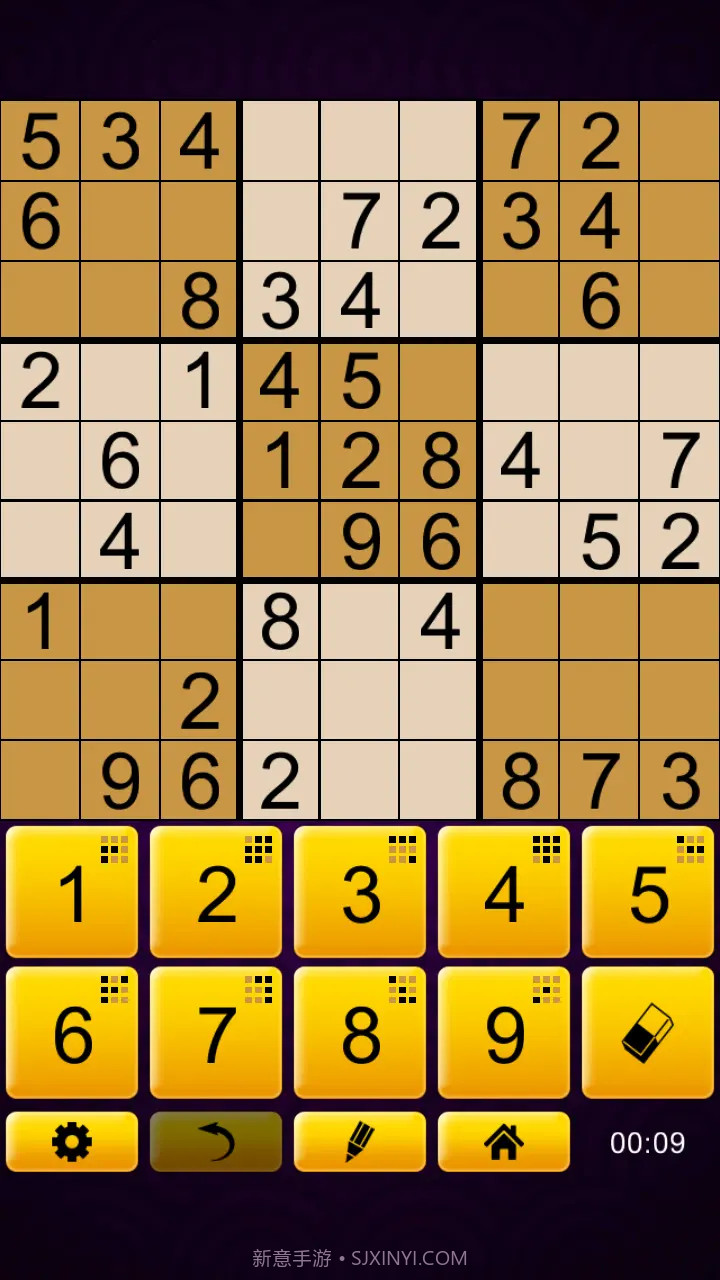 史诗数独下载V2.3.7 内购截图3