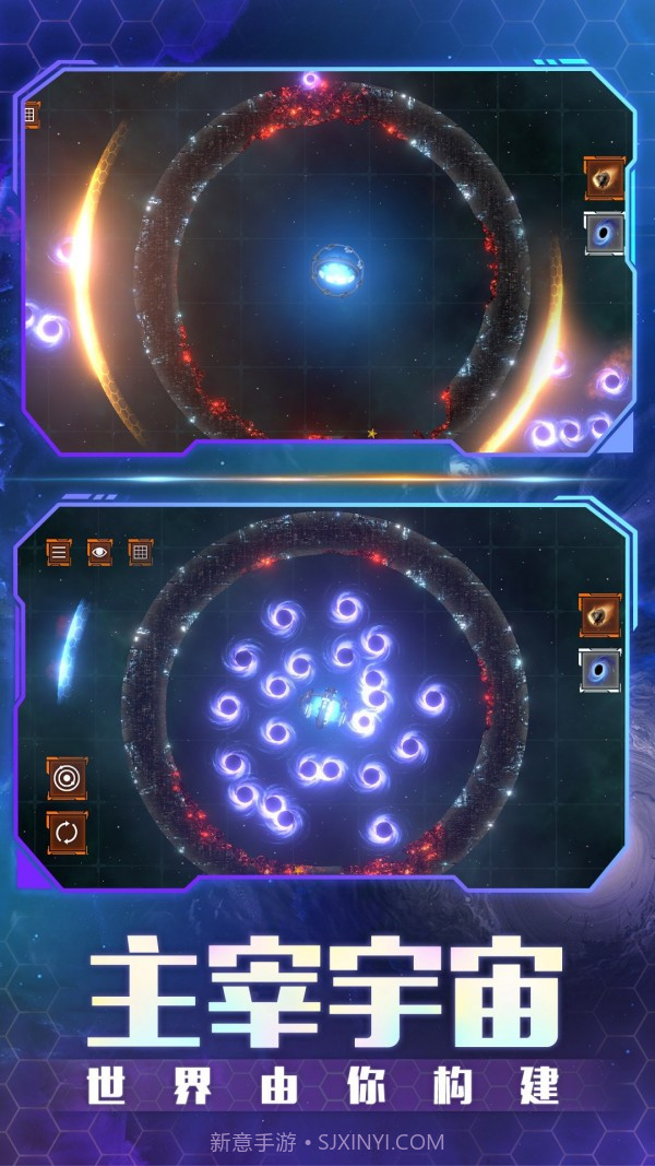 沙盒世界盒子截图1 沙盒世界盒子截图1