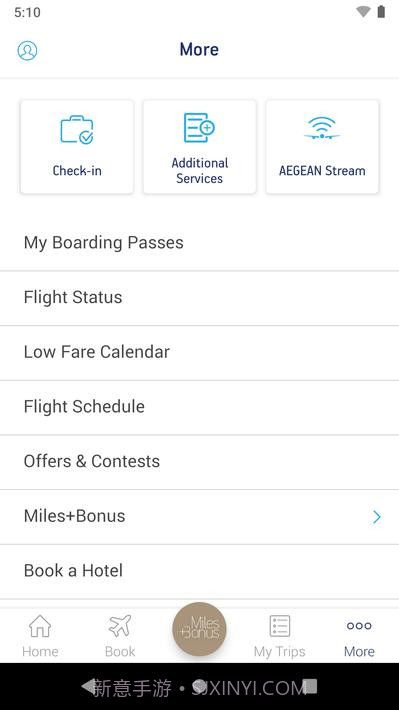 爱琴海航空公司截图6 爱琴海航空公司截图6