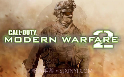 使命召唤6截图3 使命召唤6截图3