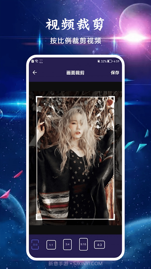 面包视频工具截图3 面包视频工具截图3