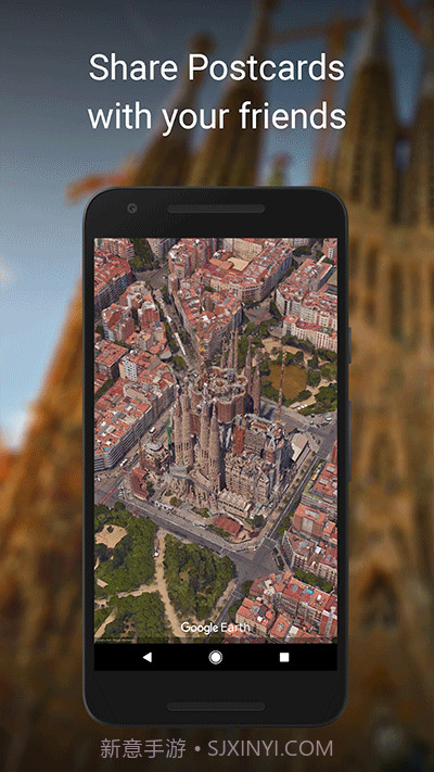 PhotoMap地理图片浏览器手机版V4.3.1 最新截图2 PhotoMap地理图片浏览器手机版V4.3.1 最新截图2