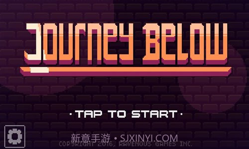 地下旅程截图4 地下旅程截图4