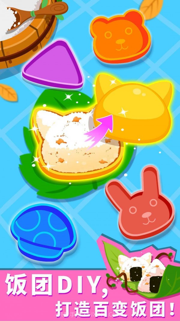 宝宝巴士森林美食截图3 宝宝巴士森林美食截图3