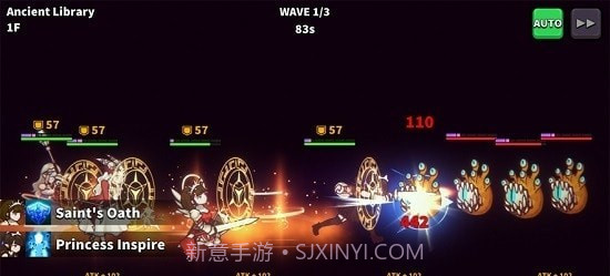 幻想x地牢截图2