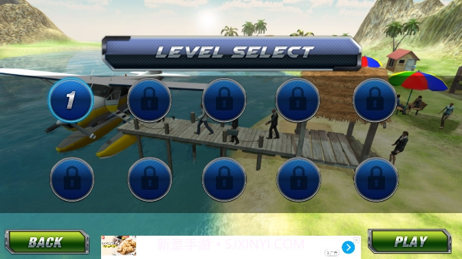 海平面飞行模拟器截图1