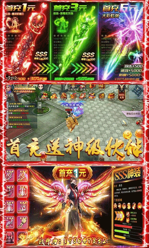 玖安中韩翻译截图3