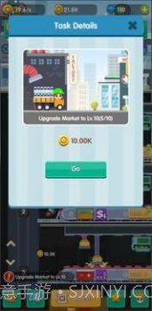 体育帝国大亨截图3 体育帝国大亨截图3