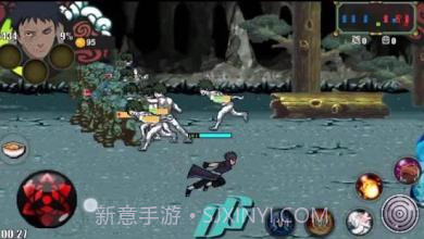 tipsNinjaNarutoSenkiShippuden截图4 tipsNinjaNarutoSenkiShippuden截图4