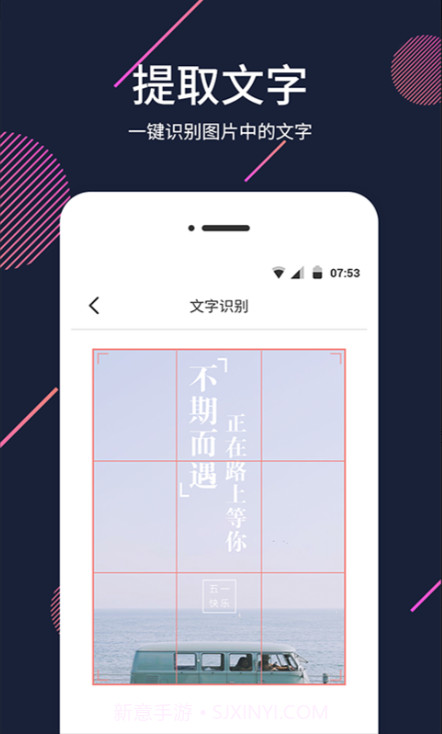 放大器截图2 放大器截图2