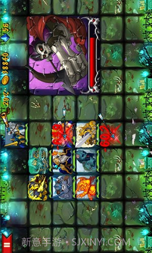 策略军团:英雄无敌截图4 策略军团:英雄无敌截图4