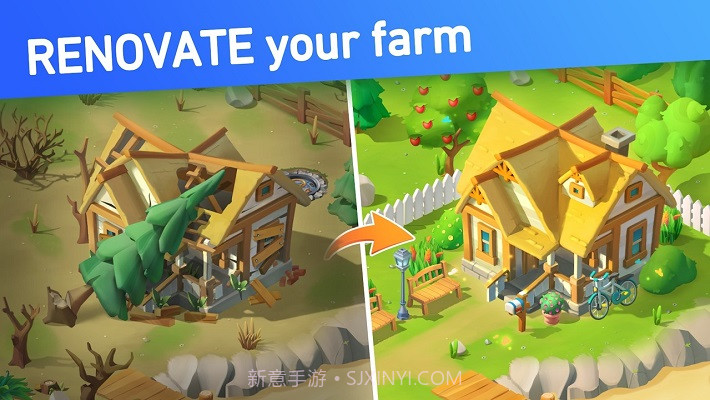 古德维尔农场截图2 古德维尔农场截图2