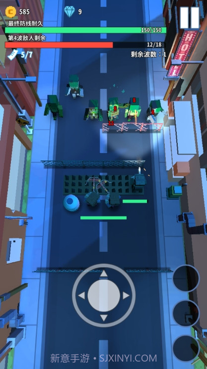 僵尸不要跑截图4 僵尸不要跑截图4