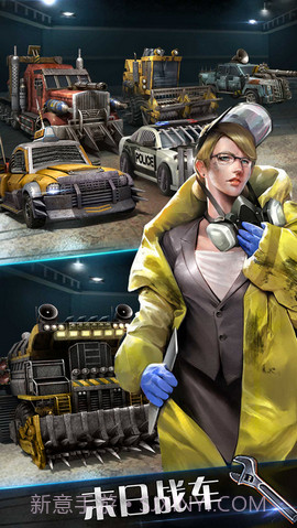 丧尸之战 1.0.125 截图2 丧尸之战 1.0.125 截图2