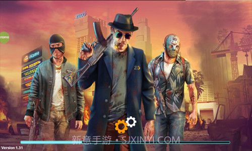 黑色城市截图1 黑色城市截图1