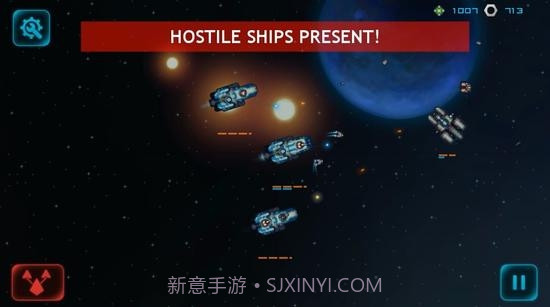 作战部队先驱号截图2 作战部队先驱号截图2