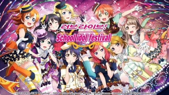 Love Live韩服截图1