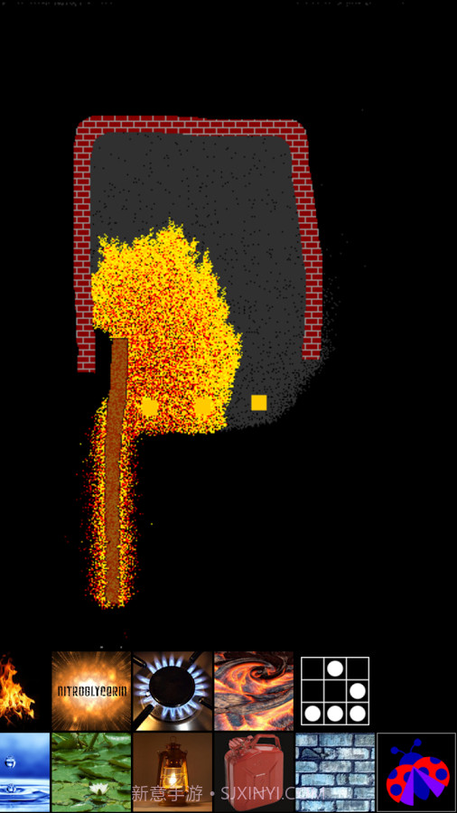 sand:box截图8 sand:box截图8